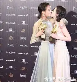 马思纯深夜表白周冬雨,亲密互动大秀恩爱,这是她们吗
