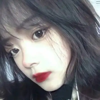 余清欢ins森系甜美混网部位女女生头像我要个性网
