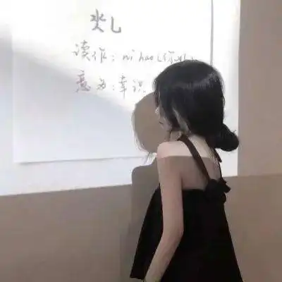 女生头像痴情梦
