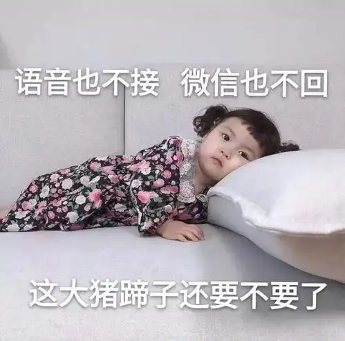 幽默笑话这位妈妈永远也忘不了儿子那愤怒的眼神

