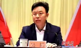 绥宁县安排部署村级两委换届工作
