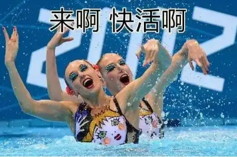 有趣了明天十堰大型综艺水上趣味真人秀竟然
