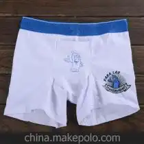 男式纯棉内裤供应商,价格,男式纯棉内裤批发市场马可波罗网
