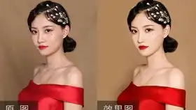 超简单手把手教你调出最火ins风照片教程snapseedvsco摄影

