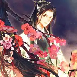 古风治愈头像闹剧已终,余生不送
