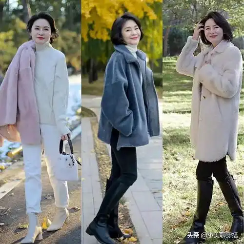 5060岁的女人放过奶奶装,试试这样穿,减龄时髦还高级
