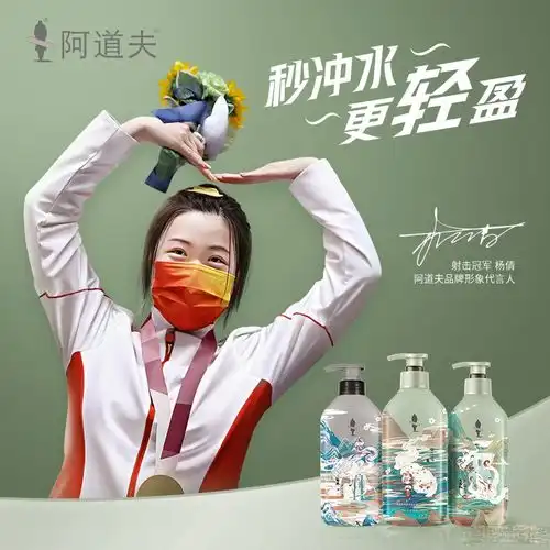 这个双十一,明星代言效果还那么强吗
