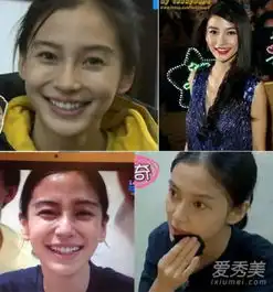 女星素颜生活照比拼赵丽颖杨幂本人更瘦更美
