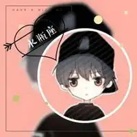 动漫星座头像男生带字微信头像图片大全
