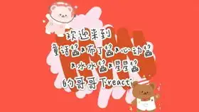 是什么让十五岁小男孩头顶长满问号是谁戴着耳机却不在听歌寂静的呐喊2.0单人cut
