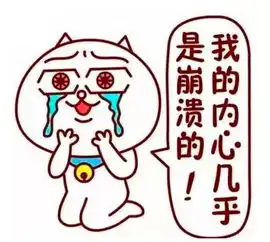 我儿子是你儿子的爸爸,那我是你的谁据说只有1的人答对
