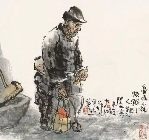 2019,希望就是我们自己
