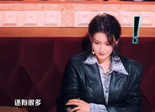 黄圣依笑谈石头梗,张馨予面露尴尬,杨迪刘维直呼胆大包天
