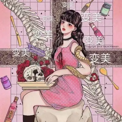 白灏宇动漫头像女生新年祝福卡通动漫头像我要个性网
