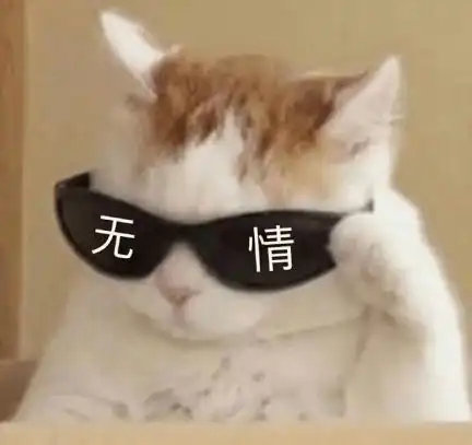 准大一学子大学的真相,你知道多少
