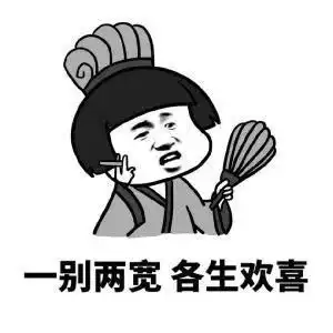 小贰谈爱如果狮子男跟朋友喜欢同一个女生,狮子男会放弃吗
