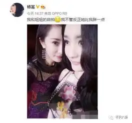 baby蜡像撞脸戚薇黄奕就是不像本人明星蜡像有时候也是令人哭笑不得
