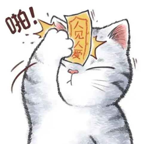 七夕,遇见你
