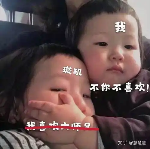 琉璃美人煞中为何璇玑种心灯会失败
