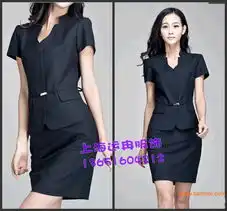 运冉定做春夏职业装女装裙套装面试装正装工作服,运冉定做春夏职业装女装裙套装面试装正装工作服生产厂家,运冉定做春夏职业装女装裙套装面试装正装工作服价格
