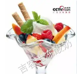 90后女孩创业做什么好有什么项目适合90后
