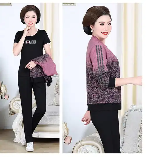 中年妈妈秋装运动服套装女时尚外套2019新款阔太太洋气春秋三件套
