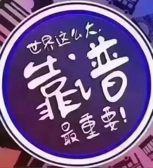 图武汉三镇各大医院有专业护工照顾老人陪护病人武汉家政
