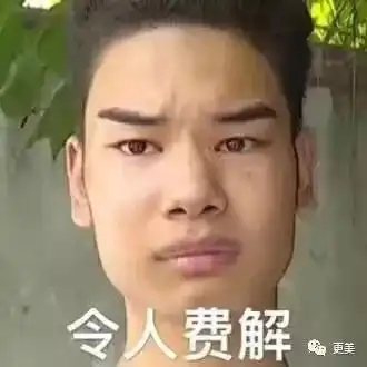 越南翻拍延禧高贵妃成史上最丑,后宫3000都是男人辣眼睛
