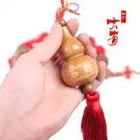 葫芦平安微信头像图片大全微信头像图片大全
