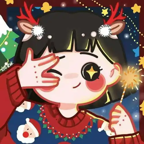 圣诞限定情侣头像
