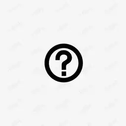 问号图标素材图片免费下载高清图标素材png千库网图片编号1017987

