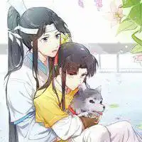 蓝思追生日应援头像蓝思追生日快乐头像图片
