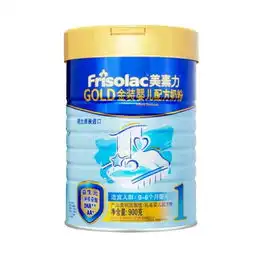 试用报告
