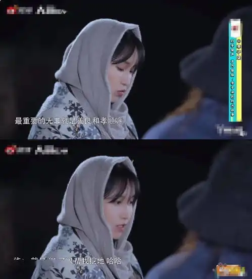 30岁李子柒自曝择偶标准,惊呆无数网友这么俗,就别装仙女了
