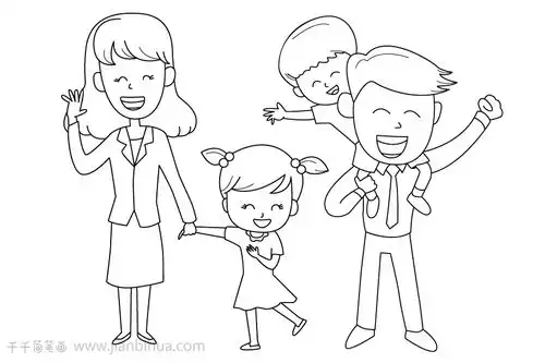 相亲相爱的一家人简笔画画法
