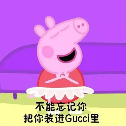 大四学姐含泪征男友战五渣看了都哭了
