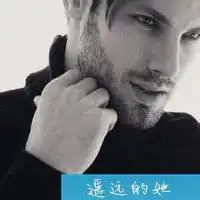 80后大叔黑白头像图片微信头像图片大全
