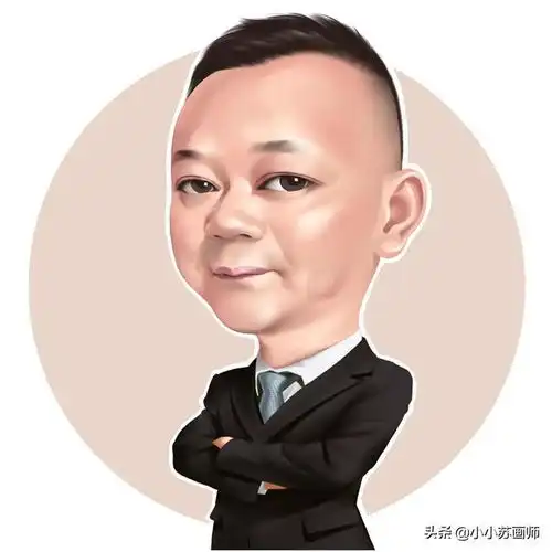 换个头像吧,小有成就的老板头像,有个性有想法
