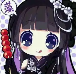 跪求和这张图一个系列的剑三萝莉大头照谢谢
