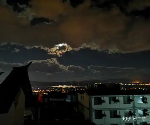 情绪爆发
