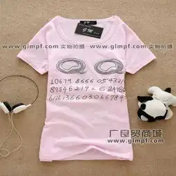 天津时尚短袖t恤批发便宜女装短袖供应商虎门广良贸商城
