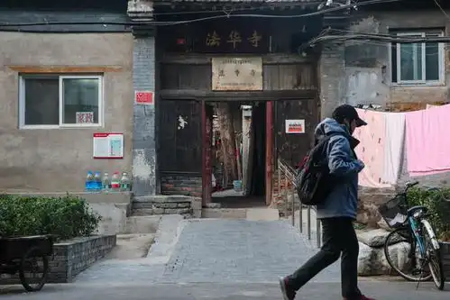 这条胡同里藏着真正的老北京北京表情
