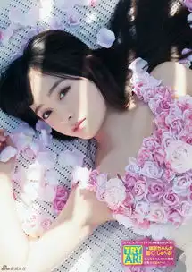 日本三大性感萌妹春日纯美大片娇媚勾人
