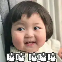 可爱小女孩罗熙表情包22张
