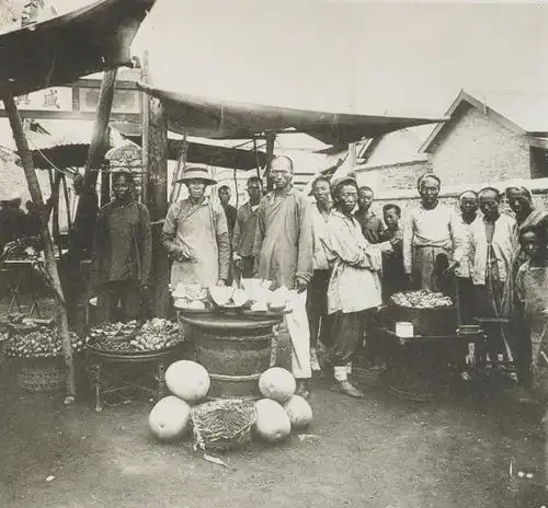 清朝人照相很麻木农夫大笑,妹子妖娆
