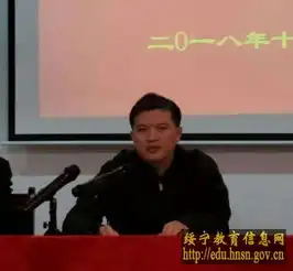 绥宁县举办校车安全应急演练
