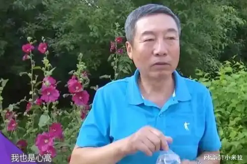 69岁大爷硬核相亲,只找年轻貌美的老伴,相亲40年无一成功
