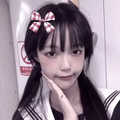 溺毙可爱甜美风魅力优质女头.少女生头像我要个性网
