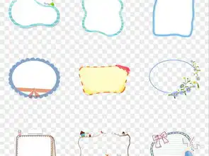 可爱卡通边框png透明背景免扣素材图片模板下载20.12mb卡通手绘边框大全花纹边框
