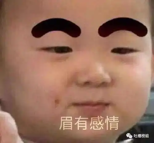女生私底下都是怎么讨论男人的你们感受一下
